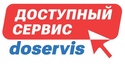 Доступный Сервис логотип